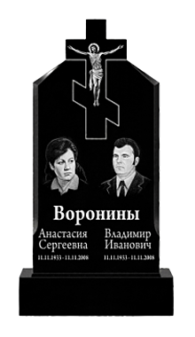 Памятник 42. Памятник №85