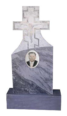 Памятник 33. Памятник №45